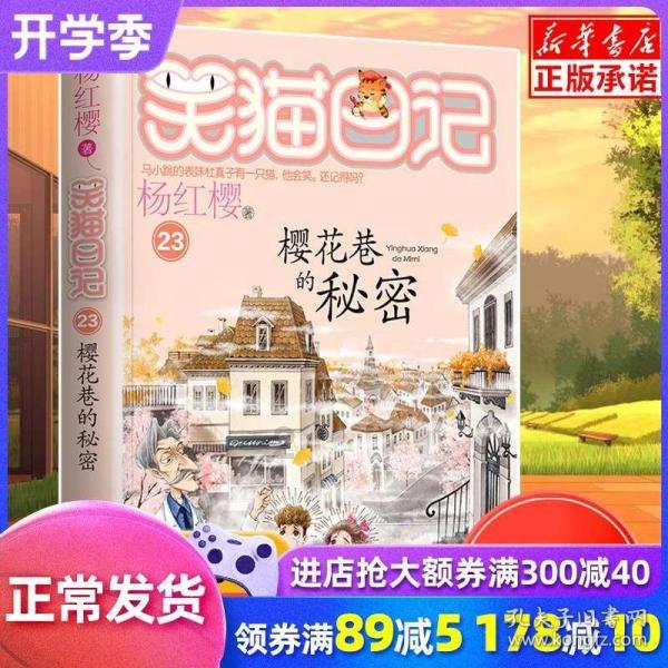 谷歌AI系统解决几何问题水平接近奥数冠军