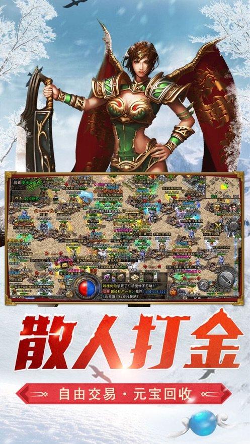 忍者跳跃试炼
