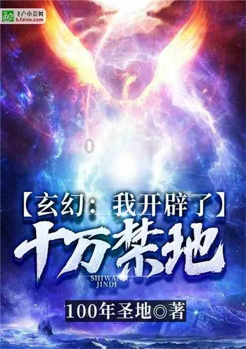 优雅绅士，自成一派：捷豹XFL提车满月记