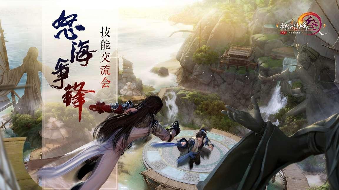 阳光女孩装扮