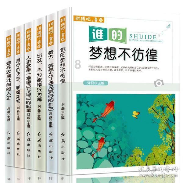 超萌大战
