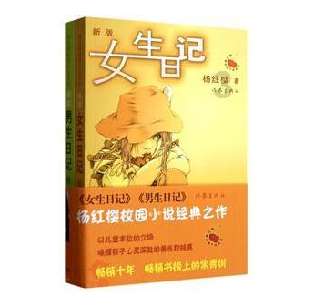 家园重制版