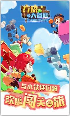逃离沙丘
