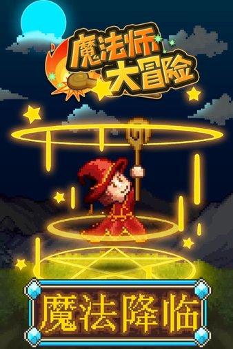 女生发12345怎么回复12345？游戏画面