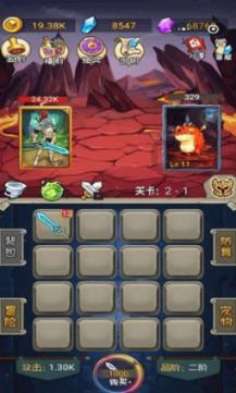 梯瓦制药盘中异动 股价大涨5.03%报12.32美元