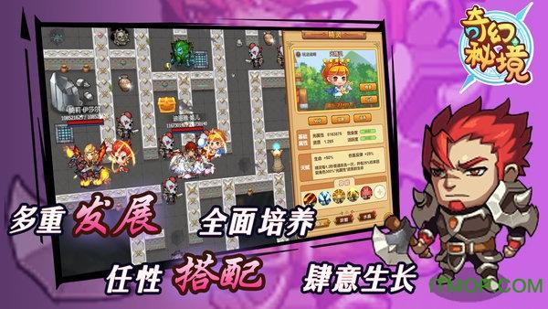做好能源供给  助力温暖过冬