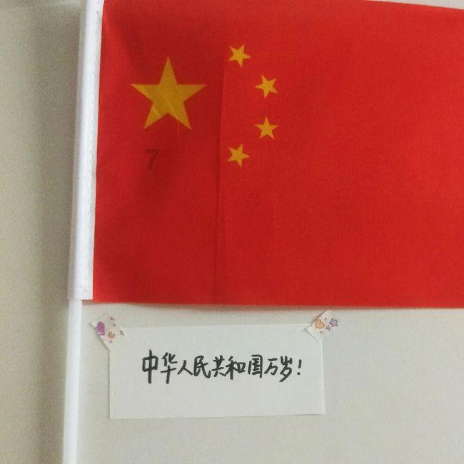 攀登高峰无敌版