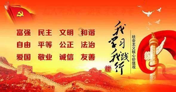 救援环境科学家