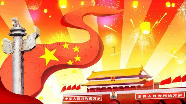 流放者柯南