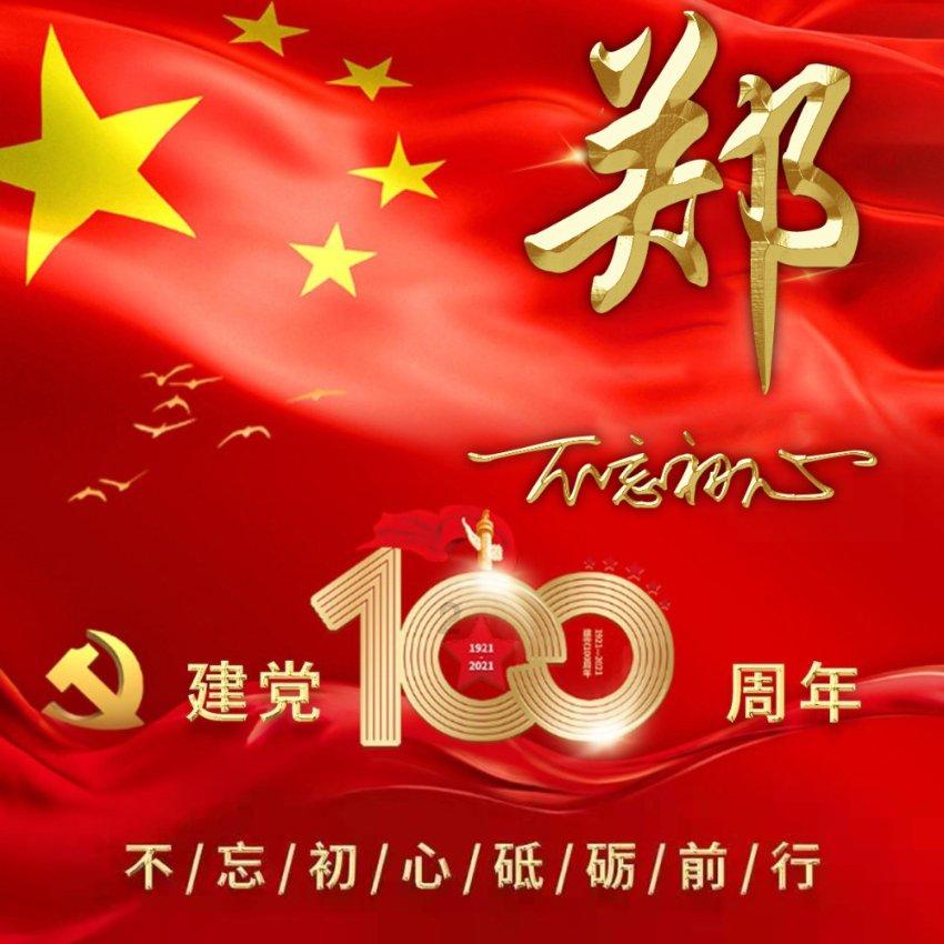 三小只僵尸的游戏时间5