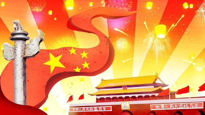 三国群英7