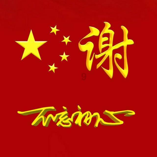困在俱乐部的少女