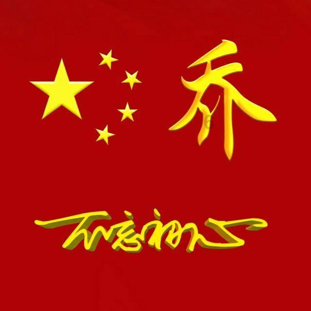 2023年山西十大体育新闻出炉