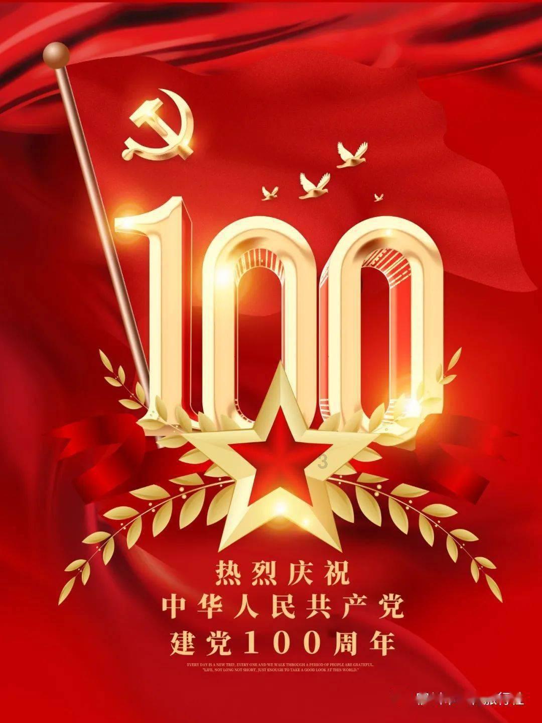 我跟女朋友吵架了、最近她在我面前老是跟别的男生暧昧。然后我发说说吃醋吃自闭了。一个小时后她发了条？