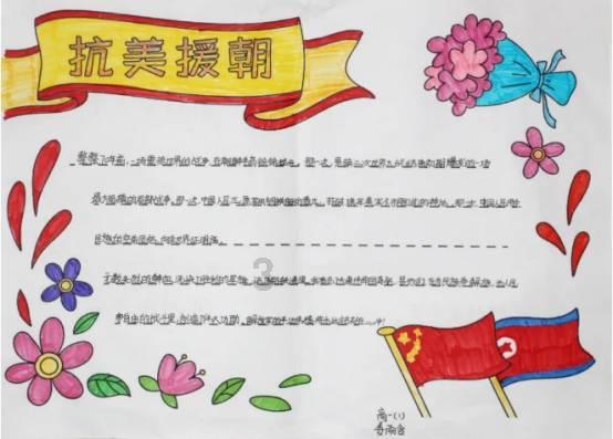 第一次探险
