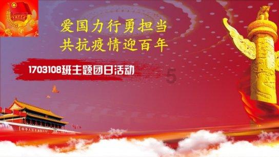 日产轩逸2022新款后备箱怎么遥控？游戏画面