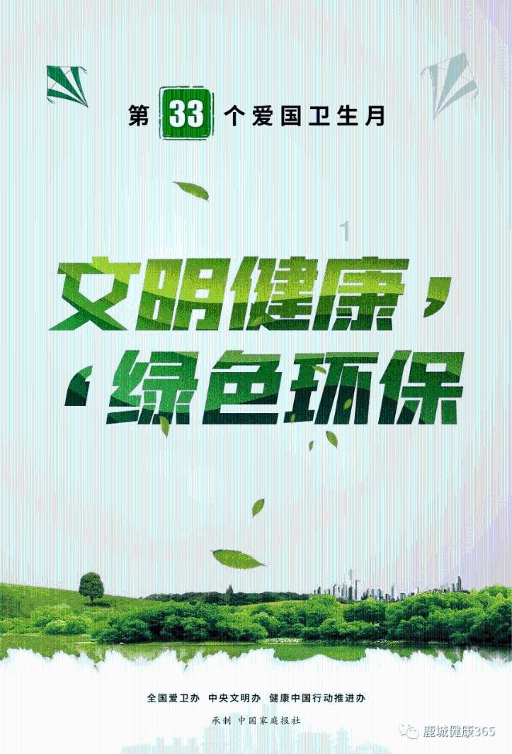 不要成为你过往的囚徒，它只是一节课，不是无期徒刑｜周签