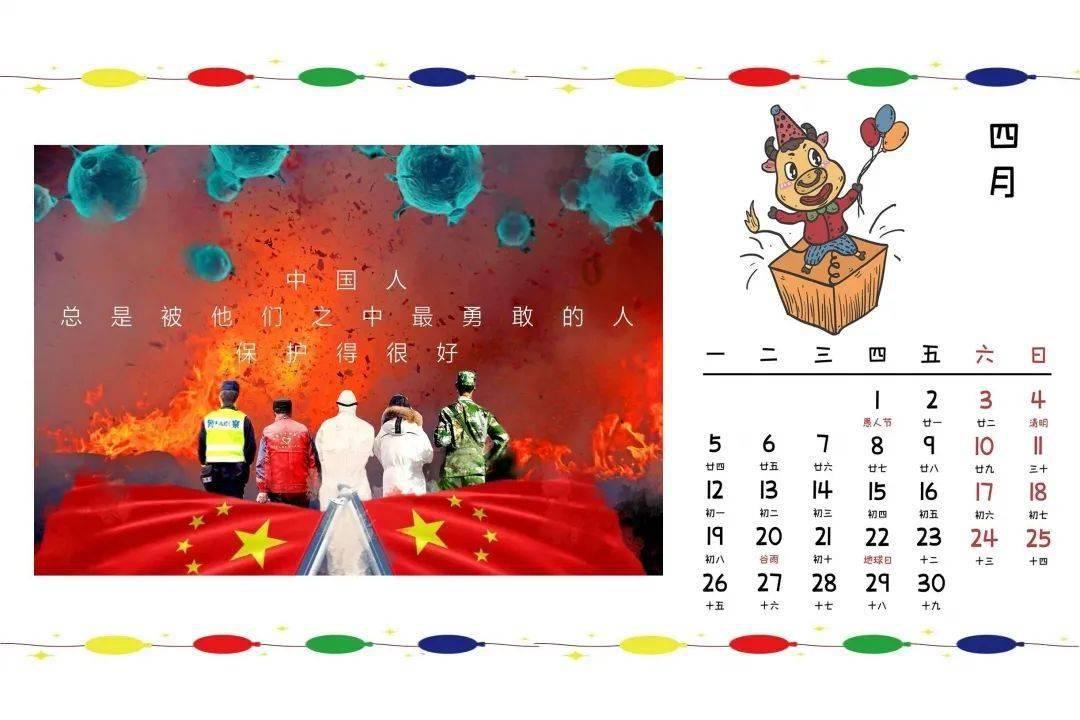 冰雪奇缘,游泳馆游泳后感染病毒,“滤镜”背后的水上乐园有多脏?发掘冷知识的绝佳平台!