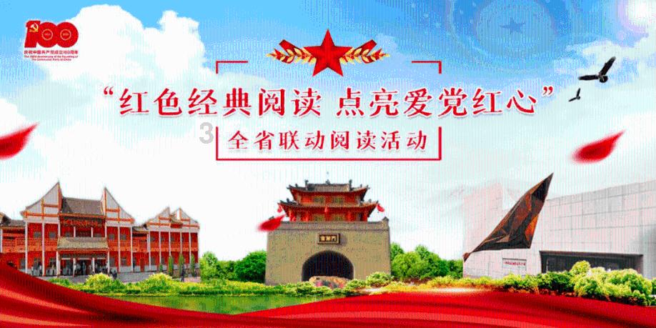 “小孩子玩起来一不小心就摔倒在狗猫屎上,真是见鬼了……”草坪上这块“文明办”手写提醒牌,是谁挂的?