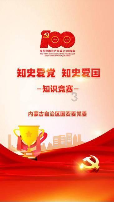 逗小猴开心系列212