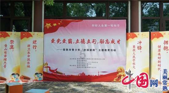 全民烧脑3去广告版