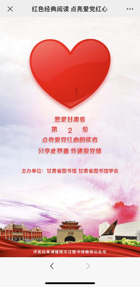 还有这样的土豆？网红土豆面包第二季火热开卖
