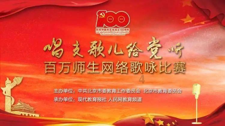 电脑右下角的时间停止了怎么办?游戏画面