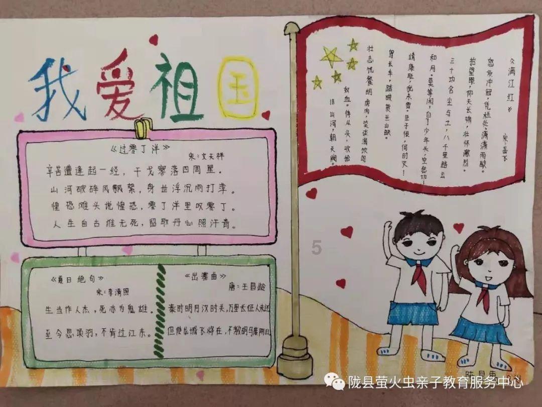 大学生上海到漠河15天“公交游”，让多少打工人“暗自神伤”