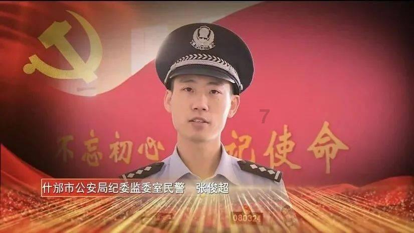 救援俏皮女孩