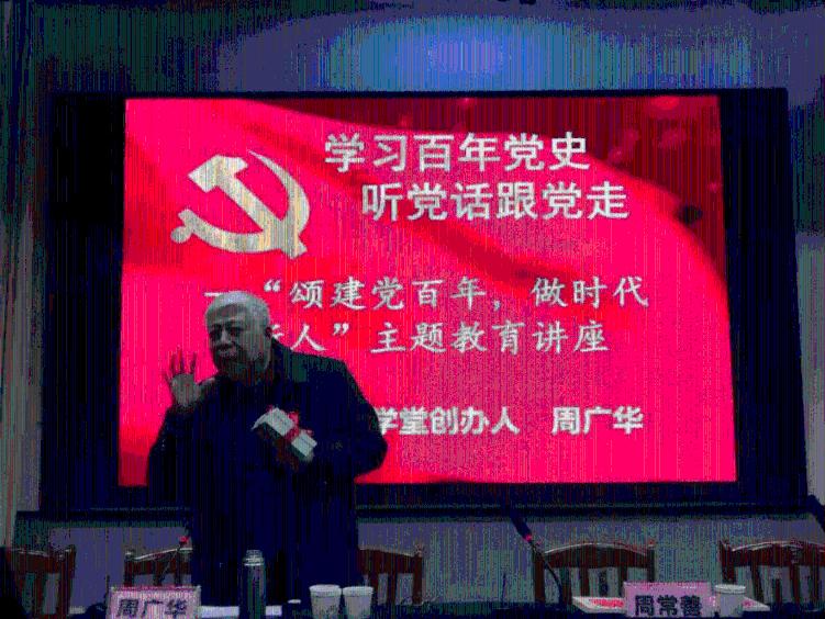 拯救受伤的猫
