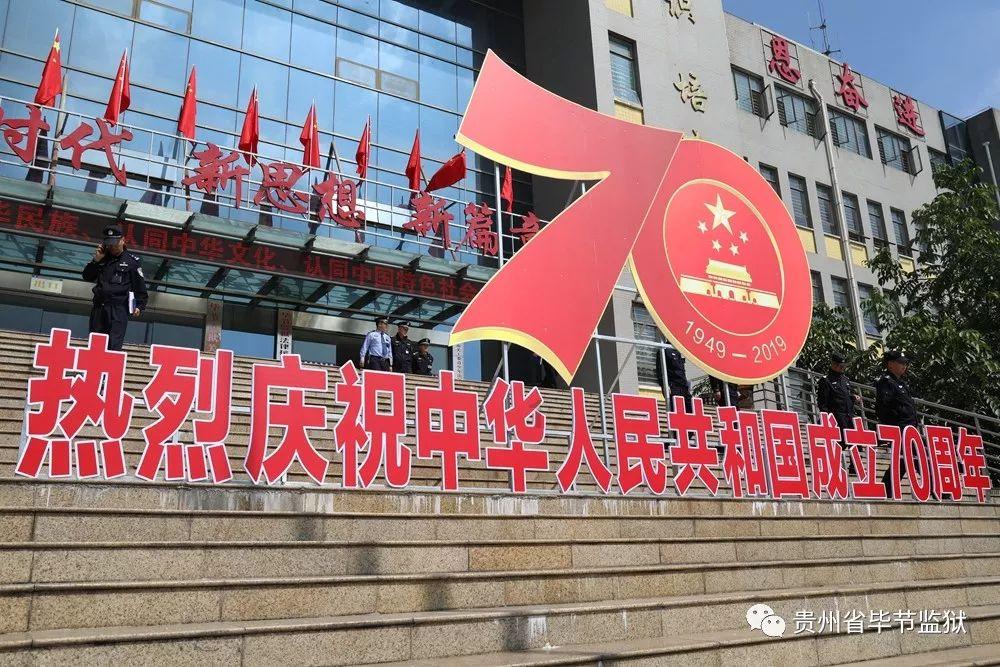 仙剑奇侠传