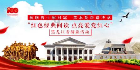 逃离狂热地带
