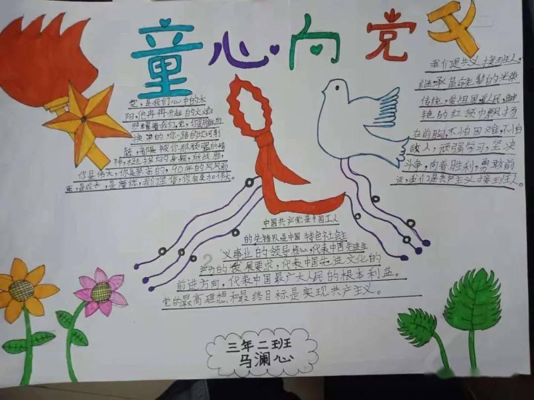 “快递妈妈”和儿子首次在沪过大年