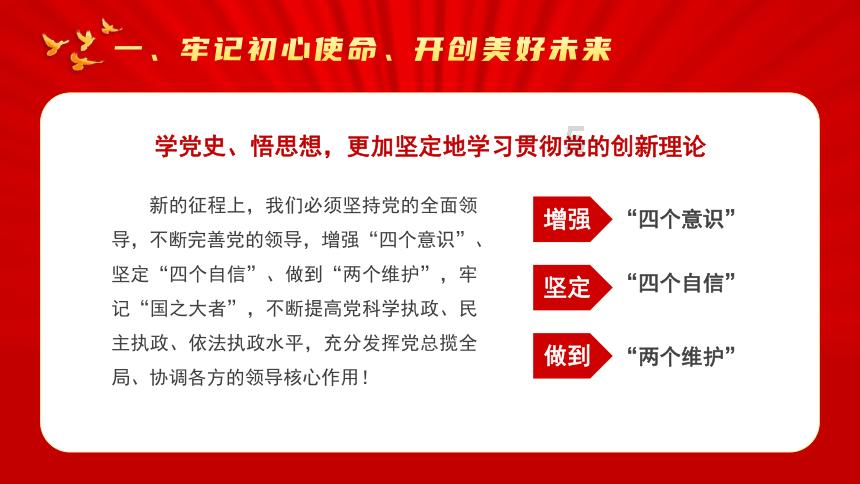 今天再看，它就是被严重低估的杰作