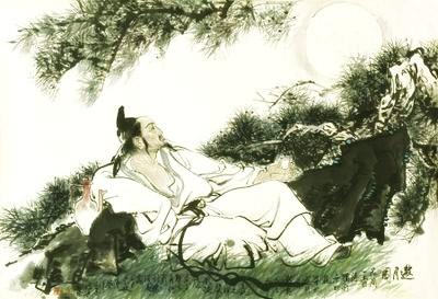 索菲亚清洁公园