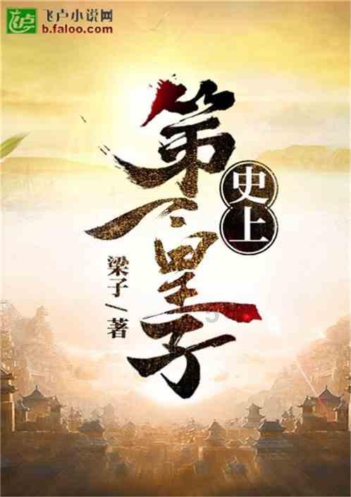 甘肃省第十四届人民代表大会教育科学文化卫生委员会主任委员名单
