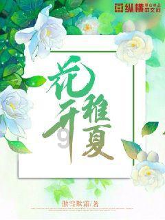 微信聊天记录能证明劳动关系吗？游戏画面